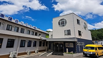 実地講習・学科講習会場