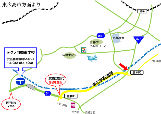 地図：東広島市方面より