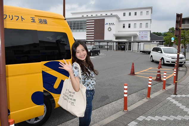 西条駅