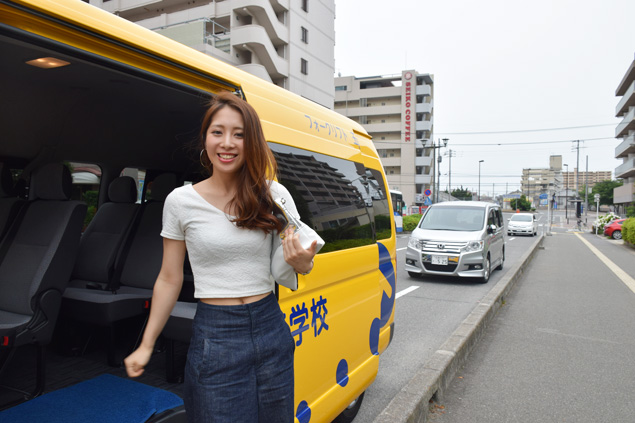 阿賀駅前