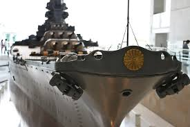 大和ミュージアム